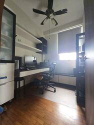 The Eden At Tampines (D18), Condominium #570006091